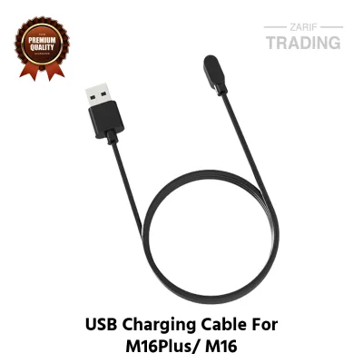 M16 Plus Smart Watch Magnetic Charger High Quality USB Wireless Charging Cable and Charging Dock Fast Safe Charging